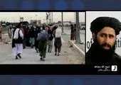 خواستار روابط بین‌المللی مسالمت آمیز هستیم