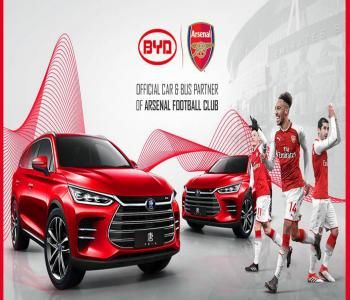 تامین خودروهای الکتریکی باشگاه آرسنال با کمپانی BYD