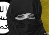 همخوابی‌های وحشیانه داعش+عکس