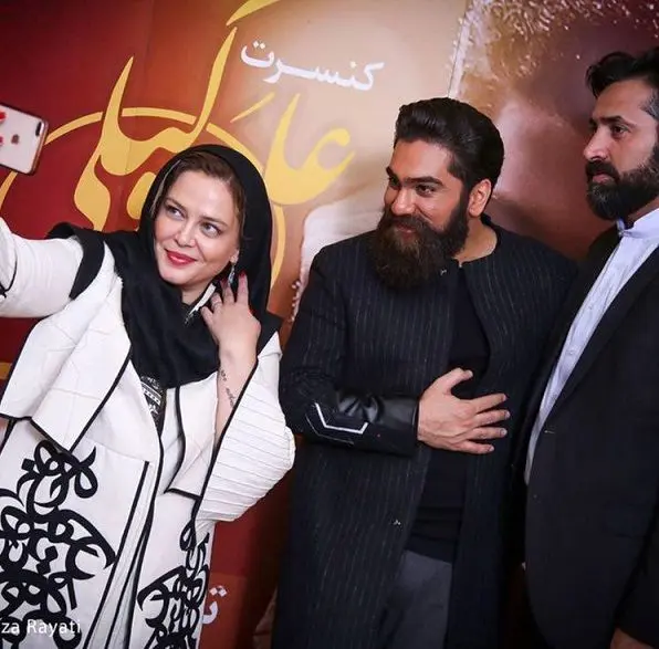 تیپ خاص و متفاوت بهاره رهنما و همسرش در کنسرت علی زندوکیلی+عکس