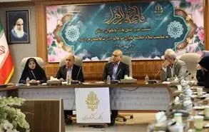 نشست مدیرعامل بانک کشاورزی با بانوان همکار به مناسبت روز زن
