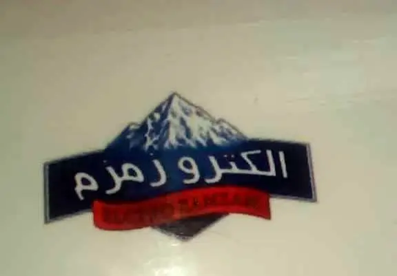 مالیات دست و پای تولید کننده را بسته است