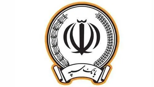 تقدیر وزارت تعاون، کار و رفاه اجتماعی از خدمات بانک سپه در اعطای تسهیلات مشاغل خانگی