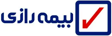 عملکرد نمایندگان بیمه رازی ۹۰۰ درصد رشد کرد