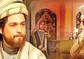 آتش بس در یمن