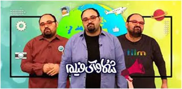 تقسیم ارث و میراث در «شما و آیفیلم»