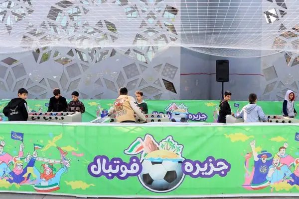 استقبال 15هزار نفری از جزیره های فوتبال پایتخت