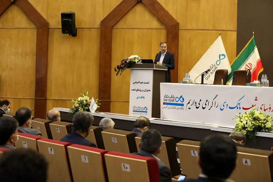انتظار سهامداران بانک دی برای افزایش سرمایه به‌زودی محقق می‌شود
