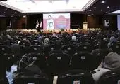 جشن نور و ایثار در بانک دی به مناسبت اعیاد شعبانیه

