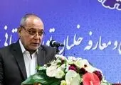 سینمای ایران نامزد سه شاخه جوایز فیلم آسیایی شد