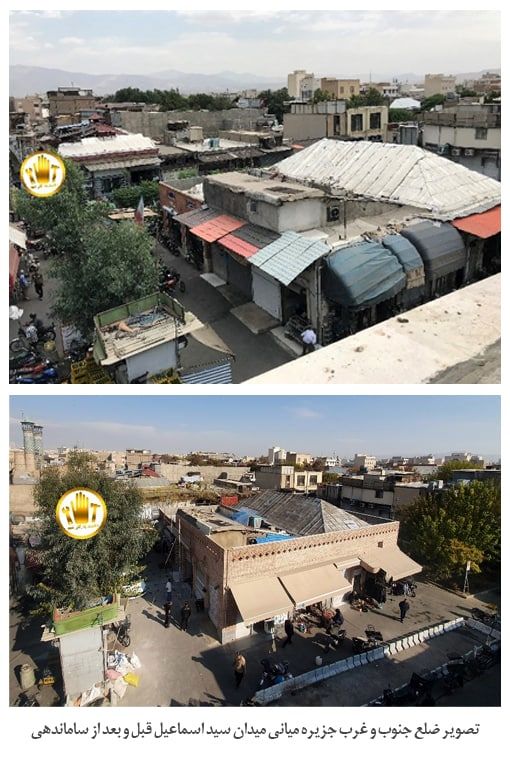 میدان سید اسماعیل در بازار بزرگ تهران با مشارکت کسبه چهره ای تازه به خود گرفت

