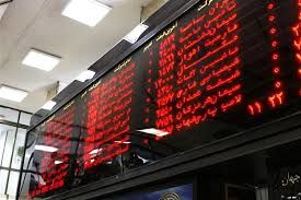 ابهام در بازگشت ارز ناشی ازصادرات مشکل اصلی بازارسهام