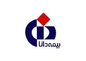 بیمه دی در خط مقدم خدمت‌رسانی سلامت
