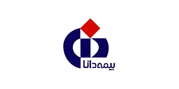 مهر سلامت دانا؛ طرح جدید بیمه دانا در حوزه درمان