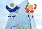 افزایش نرخ سود گواهی سپرده مدت‌دار ویژه سرمایه گذاری عام

