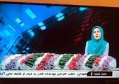 سانسور زن دوچرخه‌سوار در دکور برنامه‌ی شبکه سه +عکس