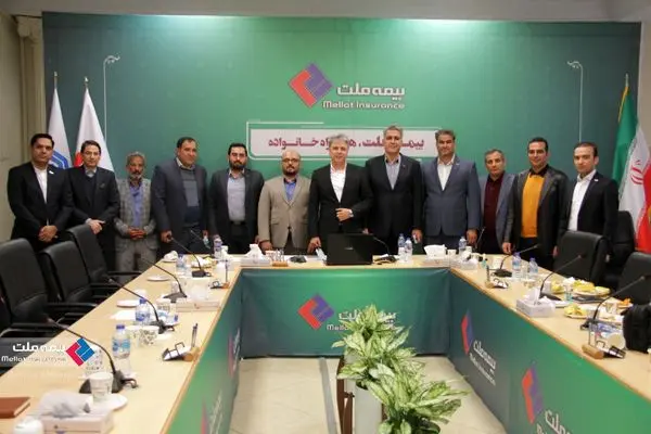  حضور مدیرعامل در نشست هم‌اندیشی روسای انجمن صنفی نمایندگان شرکت بیمه ملت