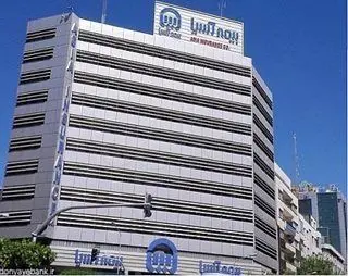 تولید 34.599 میلیارد ریال حق بیمه در شرکت بیمه آسیا