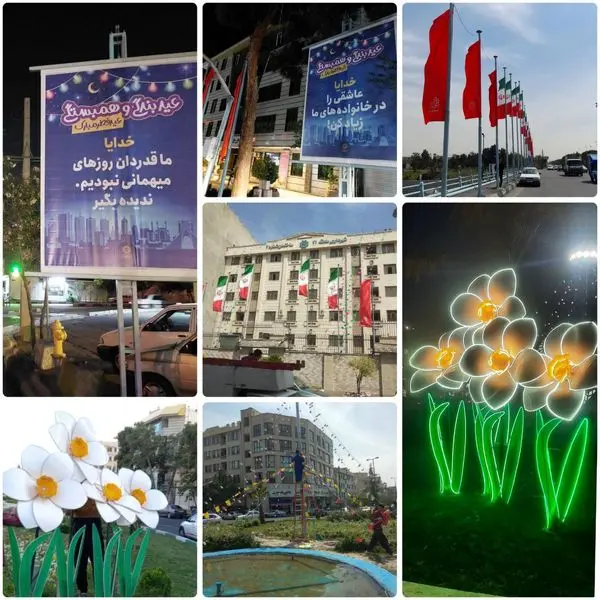 المان نوری گل نرگس در میدان کمال الملک منطقه ۲۱ نصب شد