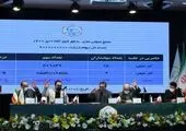 از پتروشیمی شهید تندگویان (سهامی عام) با نماد «شگویا» به عنوان شرکت برتر بورسی تقدیر شد

۰