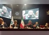مالیات بر جمع درآمد، ابزاری برای تنظیم گری اقتصاد است
