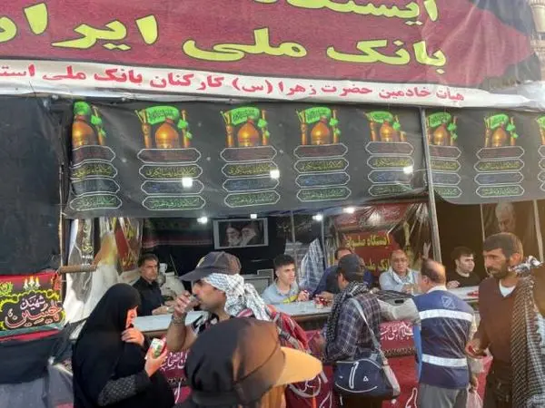 اقدامات حمایتی بانک ملی ایران برای تسهیل در برگزاری باشکوه‌ راهپیمایی اربعین حسینی

