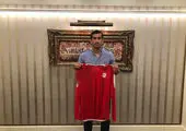ITC حاج صفی صادر شد