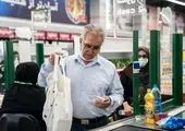  تکریم و دیدار با خانواده کارکنان جانباخته بر اثر ابتلا به کرونا شرکت شهروند