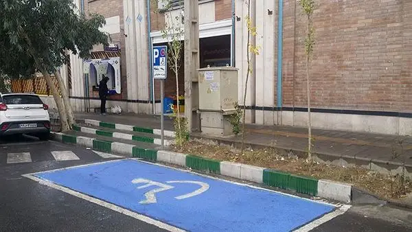 مناسب سازی اماکن فرهنگی و تفریحی منطقه2 برای استفاده توان یابان

