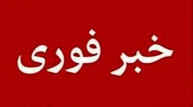 مدیرعامل جدید پتروشیمی همت معارفه شد