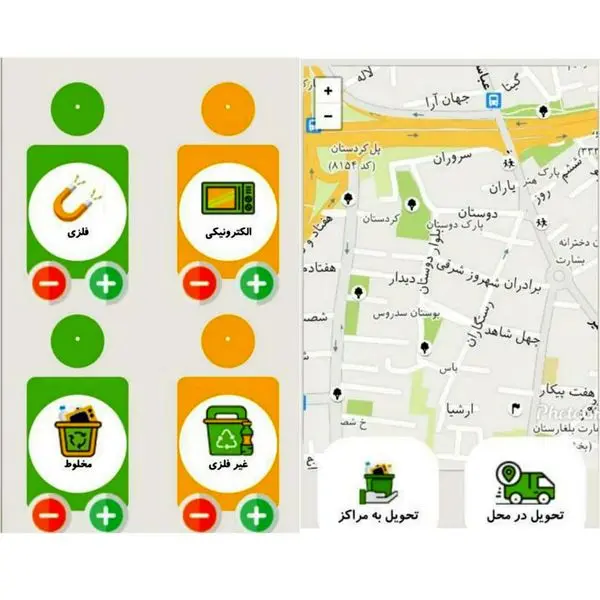 سامانه هوشمند جمع آوری پسماند در محله دوستان اجرا می شود

