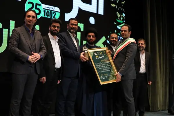 تجربه 72ساله بانک صادرات ایران در خدمت کارآفرینان