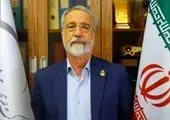 شمارش معکوس برای بهره برداری از واحد پارازایلین پتروشیمی بوعلی