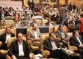 برگزاری شانزدهمین نمایشگاه بین المللی متافو، متالورژی در تهران