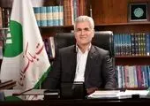 چرا بانک‌ها املاک و اموال مازاد دارند؟
