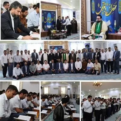 محفل انس با قرآن با قرائت قاریان ملی و بین المللی و استقبال مدیران و کارکنان شرکت عملیات غیرصنعتی پازارگاد

