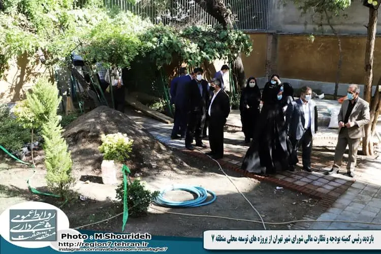 بازدید رئیس کمیته بودجه و نظارت مالی شورای شهر تهران از پروژه های توسعه محلی منطقه 7 

