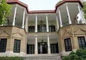 مادری تمام دختران این سرزمین