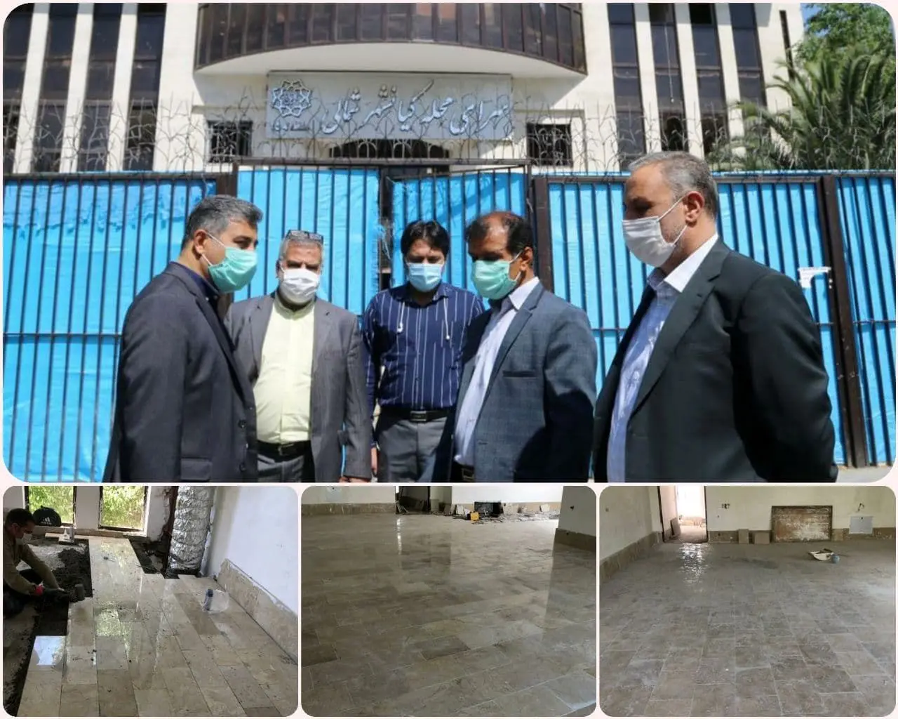  بازسازی ۸۵ درصدی سرای محله کیانشهر شمالی  منطقه ۱۵