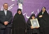 جشن استقبال از مهر منطقه۴/دبستان دخترانه همای رحمت