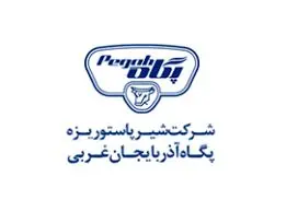  "غشاذر" 600 میلیارد ریالی می شود

