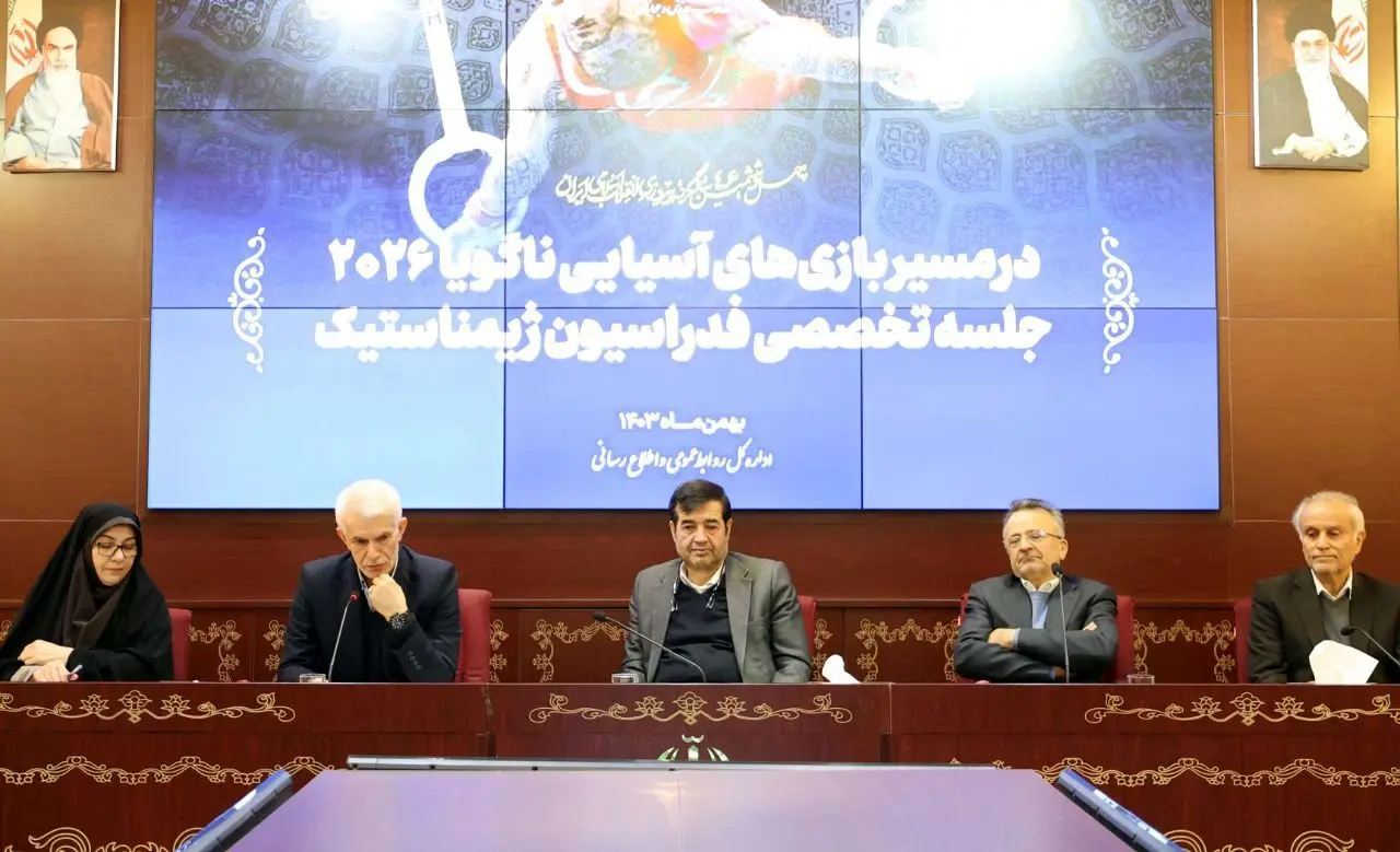 فدراسیون ژیمناستیک اعزام‌هایش را کیفی‌تر کند