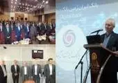 بازدید مدیرعامل بیمه دی از منطقه زلزله زده سی سخت

