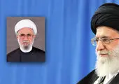 برگزاری کنگره شعر مهدوی/ عاشقانههایتان با دلدار را شعر کنید