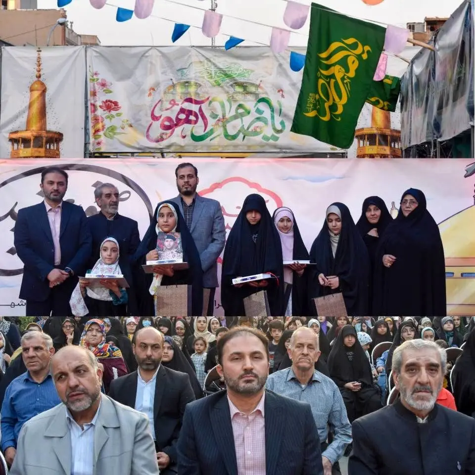 اجرای ده ها عنوان برنامه فرهنگی و تفریحی ویژه شهروندان
