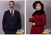 اختلاف سنی باورنکردنی بازیگر مشهور و نامزدش+ عکس