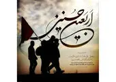 اعلام زمان دومین حراج شمش طلا