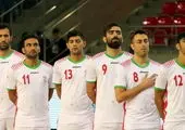 اعلام برنامه تورنمنت فوتسال تایلند