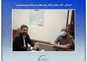 بیمه دی در کنار خدمت به خانواده ایثارگران، الگویی موفق برای صنعت بیمه کشور است

