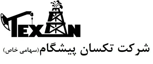 تکسان پیشگام نماد رونق تولید با تکیه بر دانش بومی